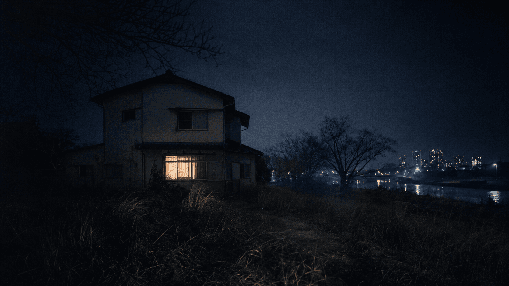 Wohnhaus der Familie Miyazawa in Kami-soshigaya, Setagaya, Tokio — Tatort in der Nacht zum 31. Dezember 2000